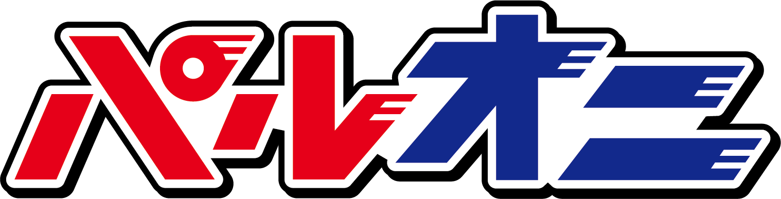 2025年度より、新しい大会形式を追加!