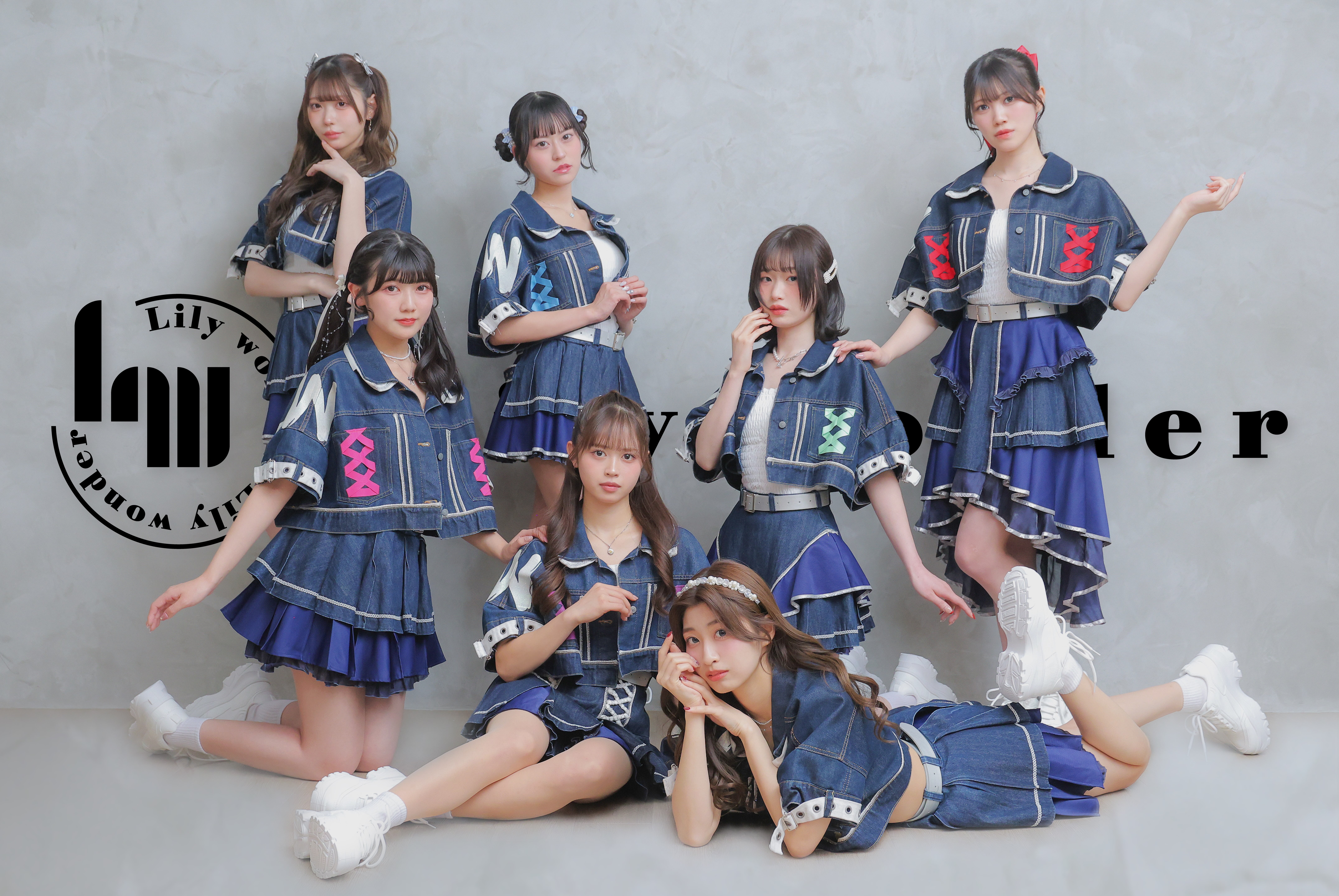 LilyWonder Official Website
