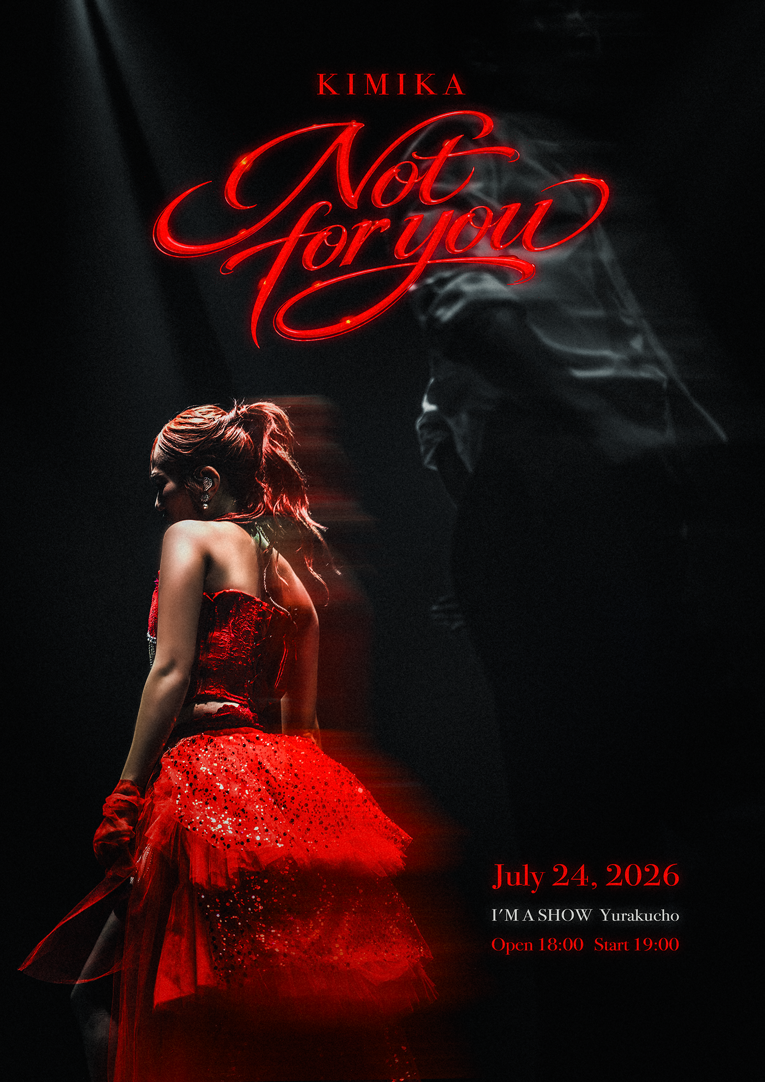 「Not for you」キービジュアル公開&一般発売のご案内